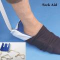 Fall Prevention Kit - Includes 9 products that can prevent slip and fall 